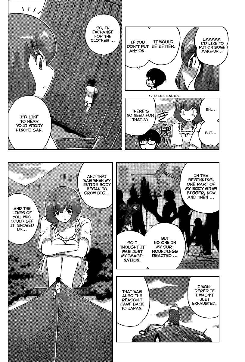 Page 6 Chapter 96 The World God Only Knows