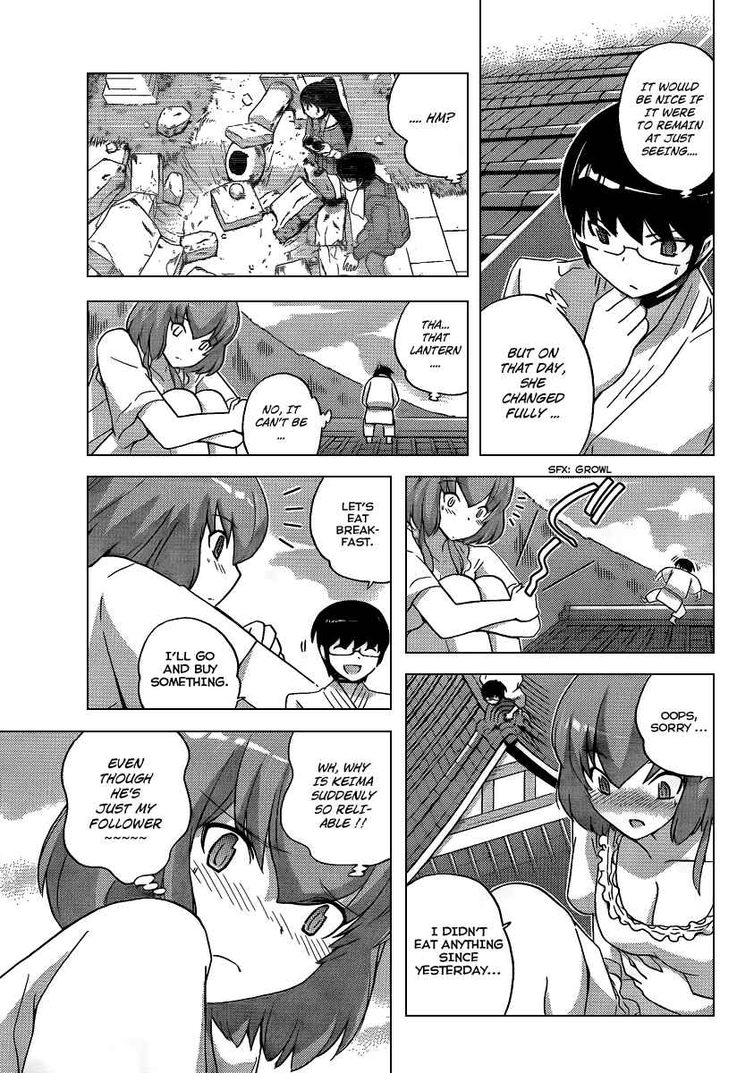 Page 7 Chapter 96 The World God Only Knows
