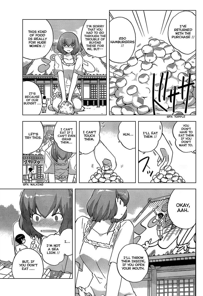 Page 9 Chapter 96 The World God Only Knows