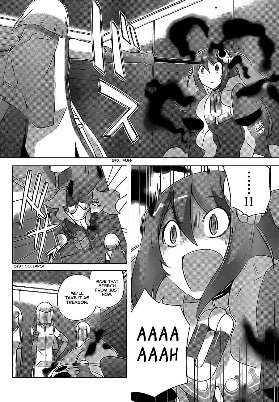 Page 12 Chapter 156 The World God Only Knows