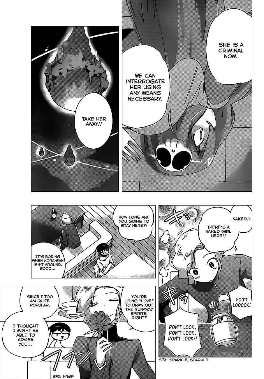 Page 13 Chapter 156 The World God Only Knows