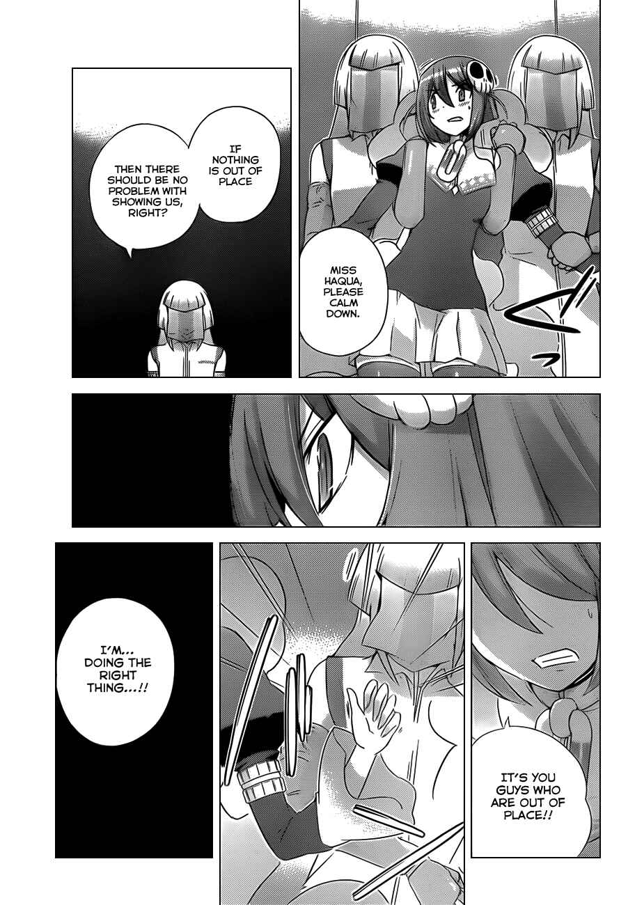 Page 9 Chapter 156 The World God Only Knows