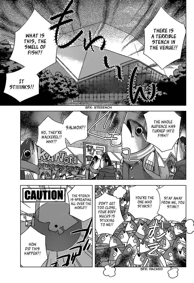 Page 4 Chapter 260.5 The World God Only Knows