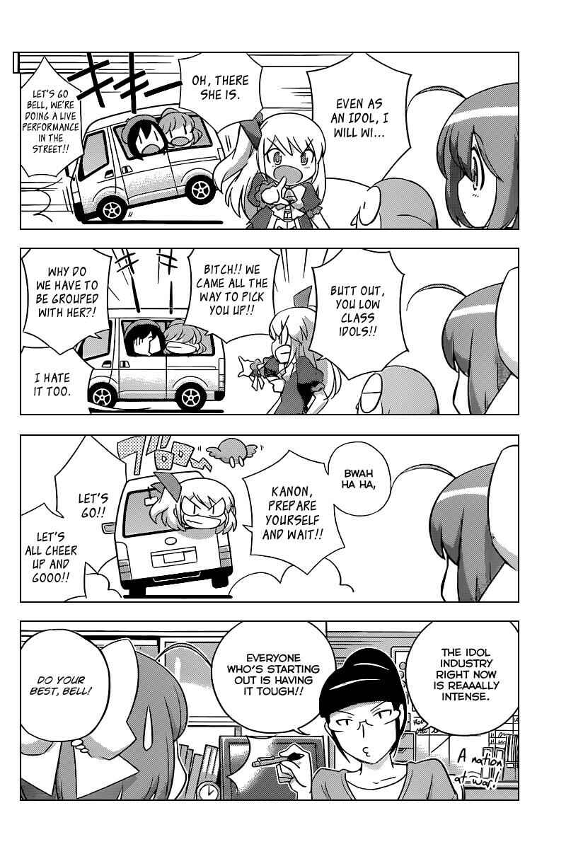 Page 8 Chapter 260.5 The World God Only Knows