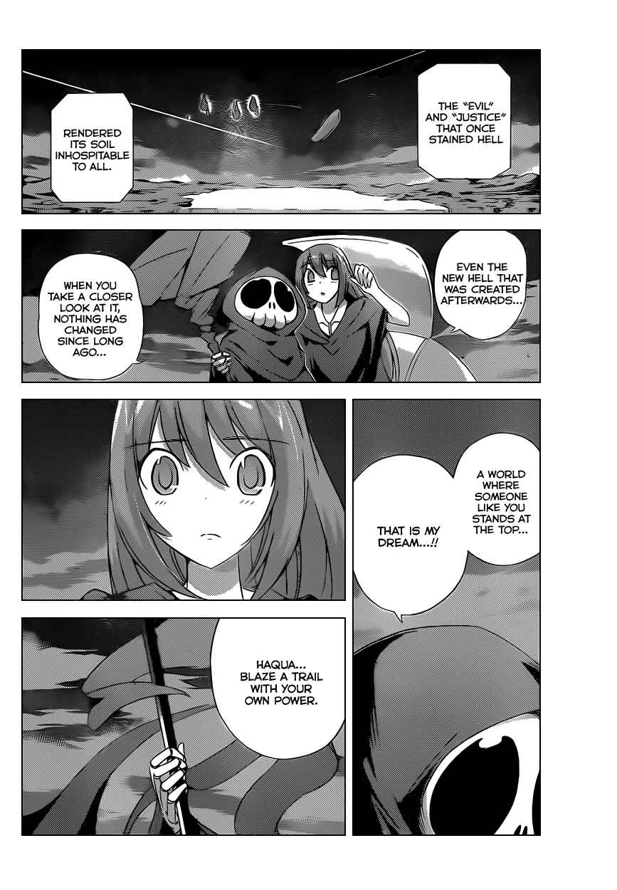 Page 10 Chapter 161 The World God Only Knows
