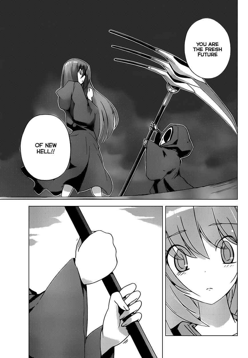 Page 11 Chapter 161 The World God Only Knows