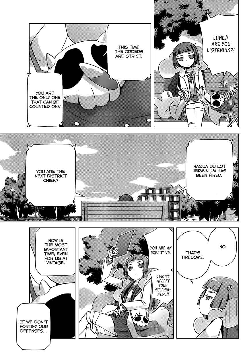 Page 15 Chapter 161 The World God Only Knows