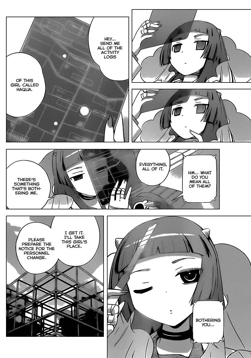 Page 16 Chapter 161 The World God Only Knows