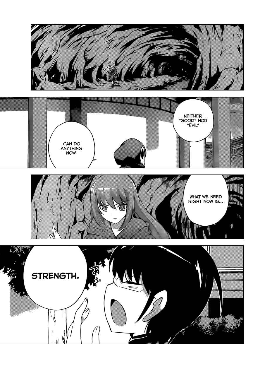 Page 17 Chapter 161 The World God Only Knows