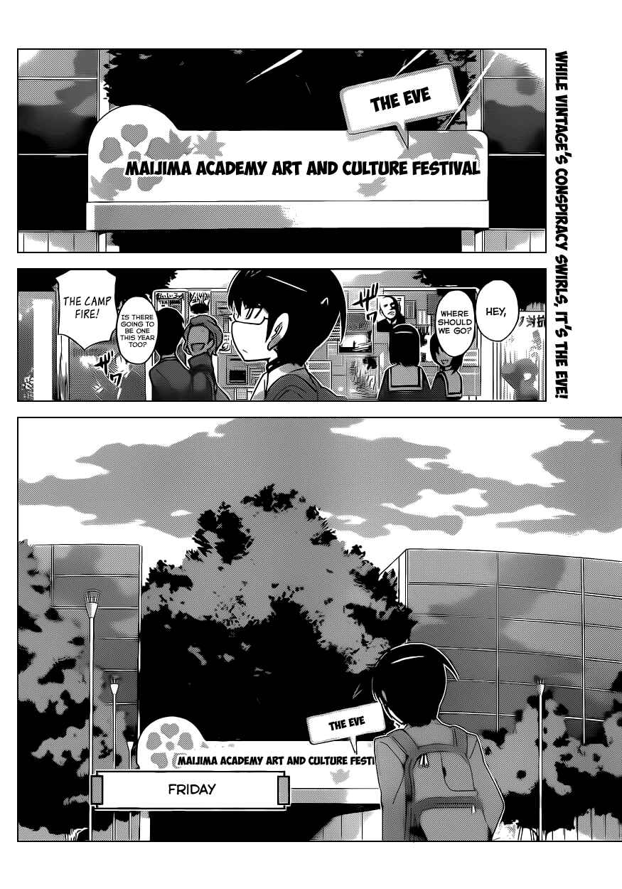 Page 18 Chapter 161 The World God Only Knows