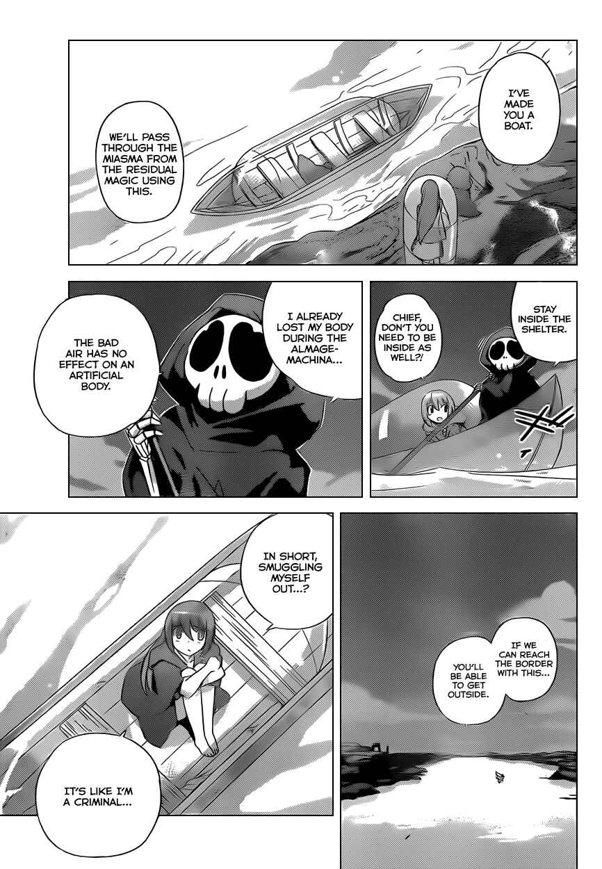 Page 3 Chapter 161 The World God Only Knows