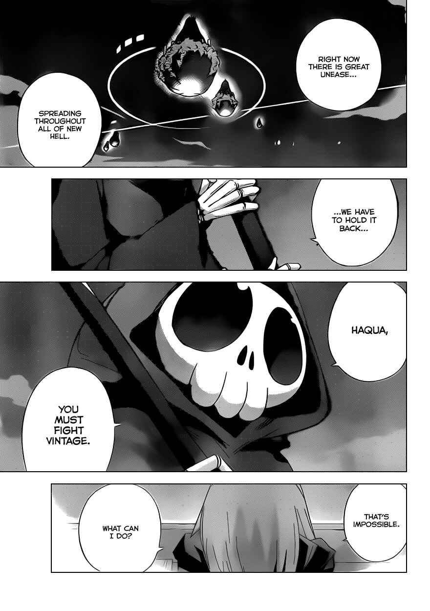 Page 5 Chapter 161 The World God Only Knows