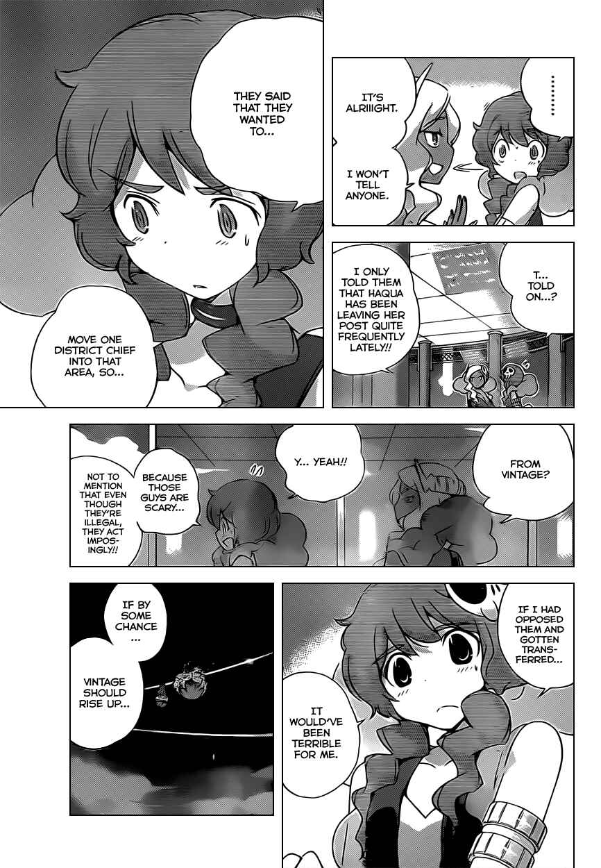 Page 7 Chapter 161 The World God Only Knows