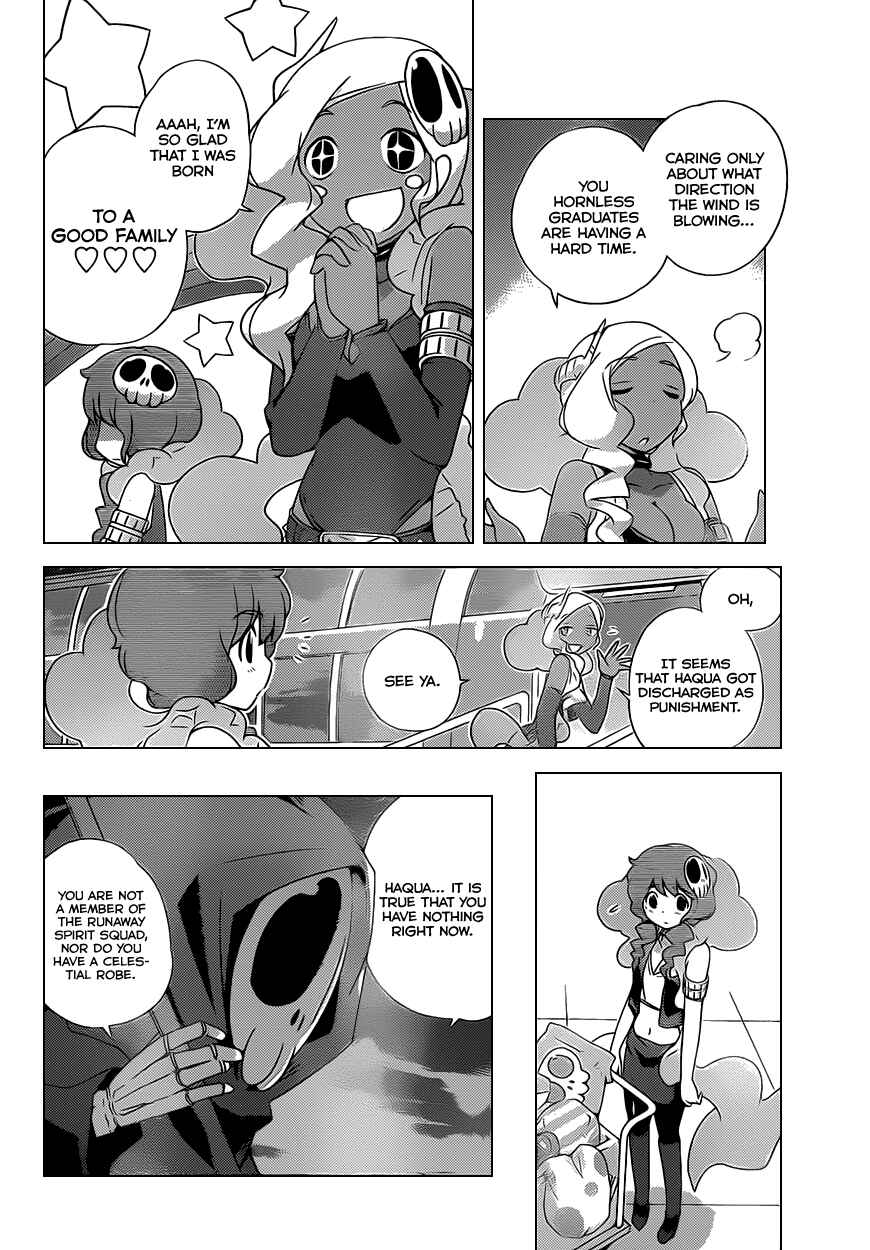 Page 8 Chapter 161 The World God Only Knows