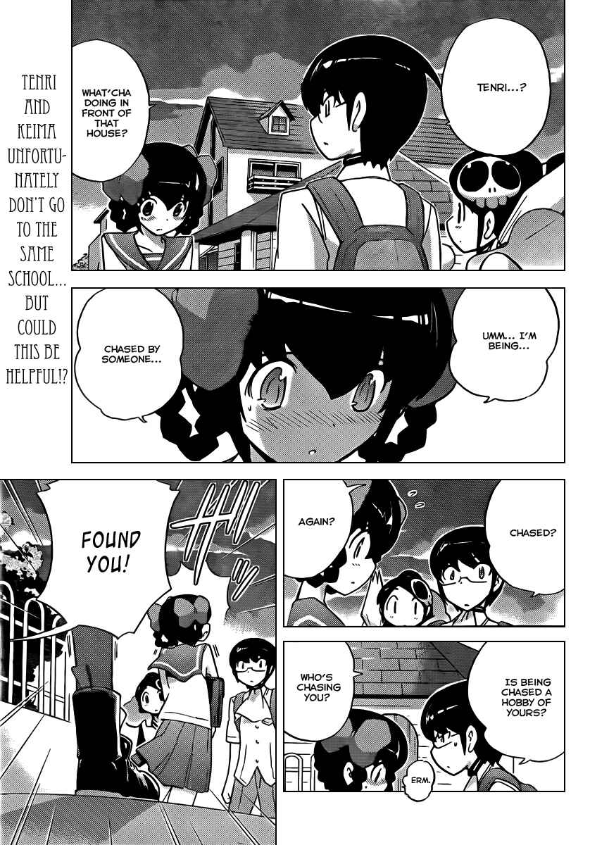 Page 1 Chapter 77 The World God Only Knows