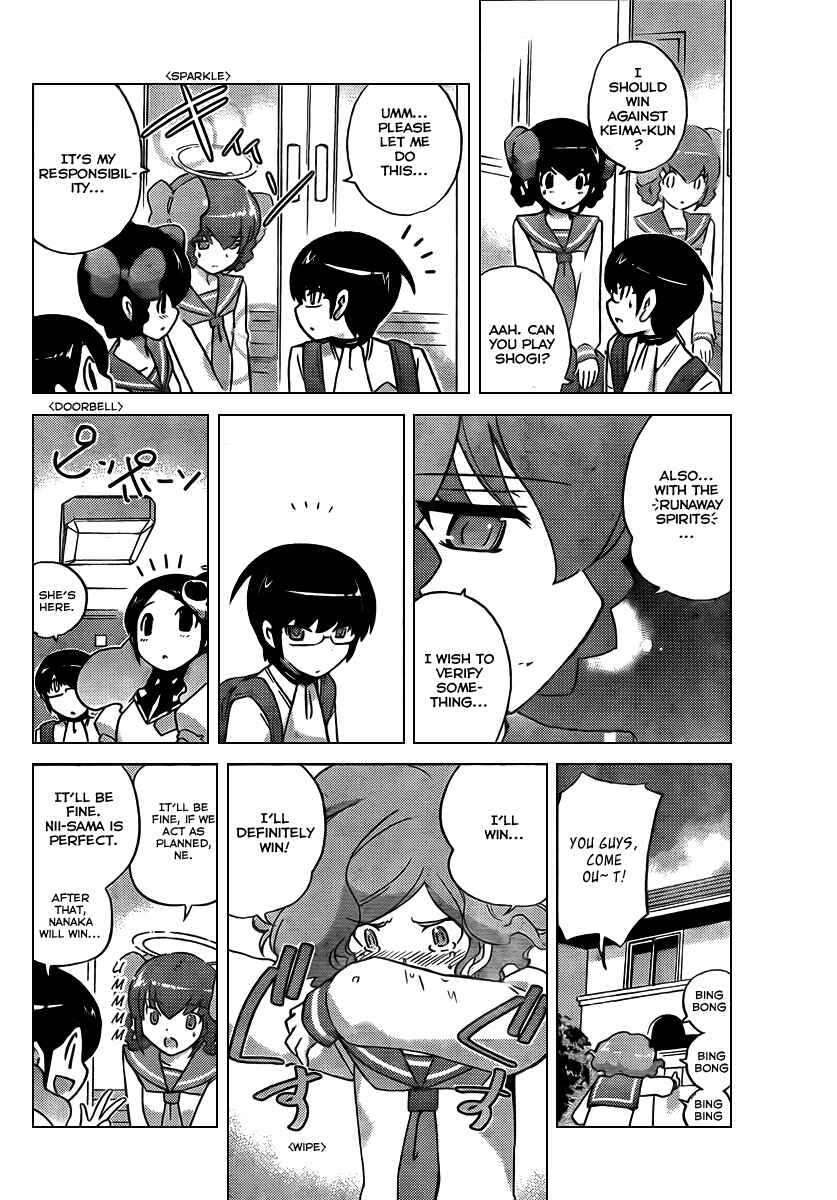 Page 12 Chapter 77 The World God Only Knows