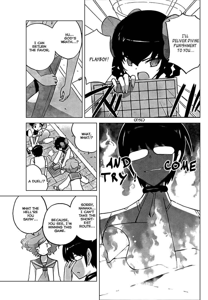 Page 17 Chapter 77 The World God Only Knows