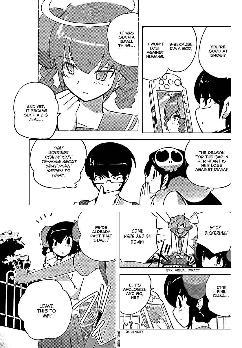 Page 5 Chapter 77 The World God Only Knows