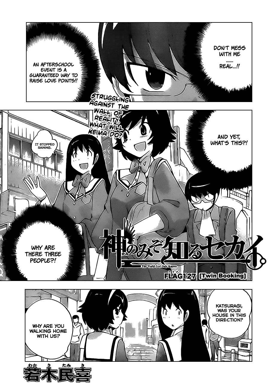 Page 1 Chapter 127 The World God Only Knows