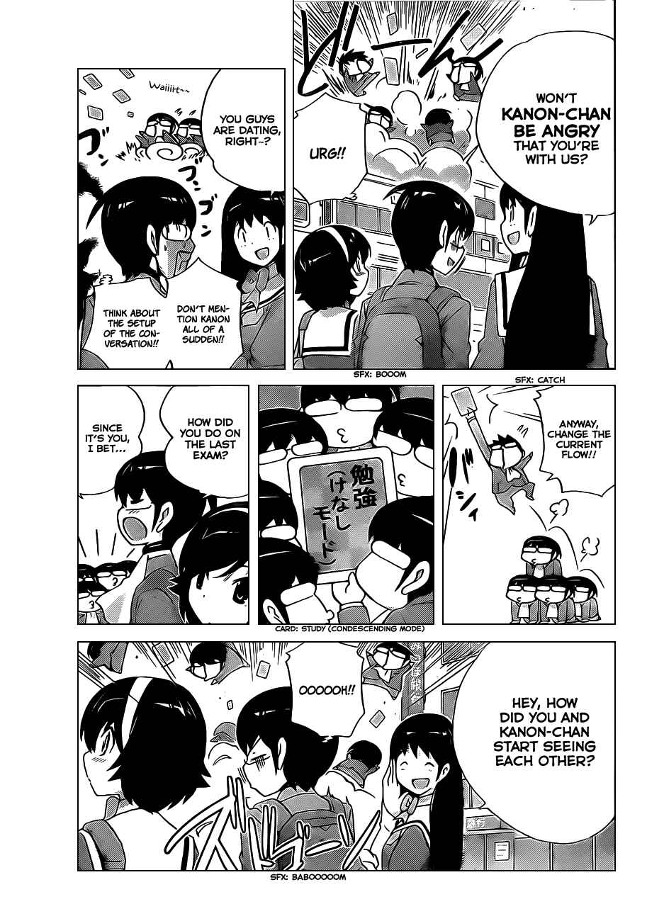 Page 3 Chapter 127 The World God Only Knows