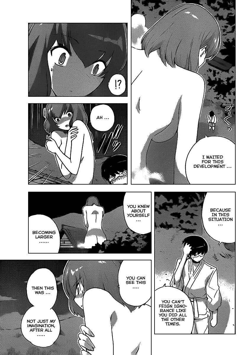 Page 17 Chapter 95 The World God Only Knows