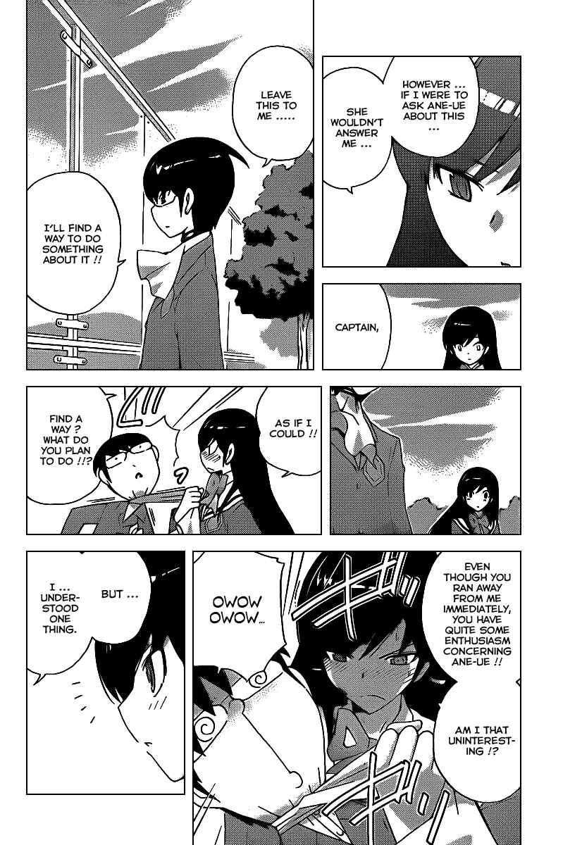 Page 4 Chapter 95 The World God Only Knows