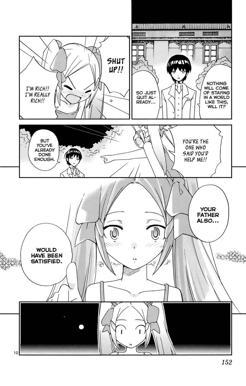 Page 10 Chapter 5 The World God Only Knows