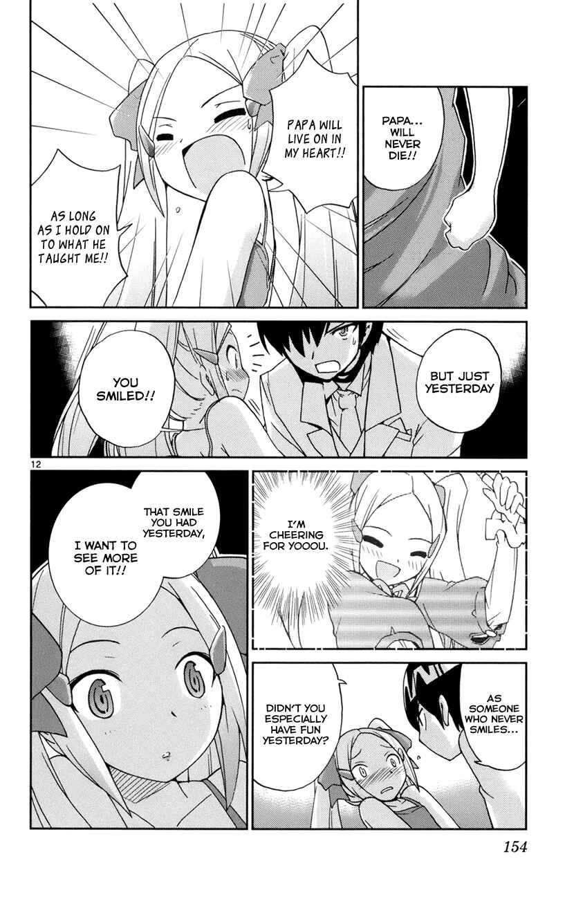 Page 12 Chapter 5 The World God Only Knows
