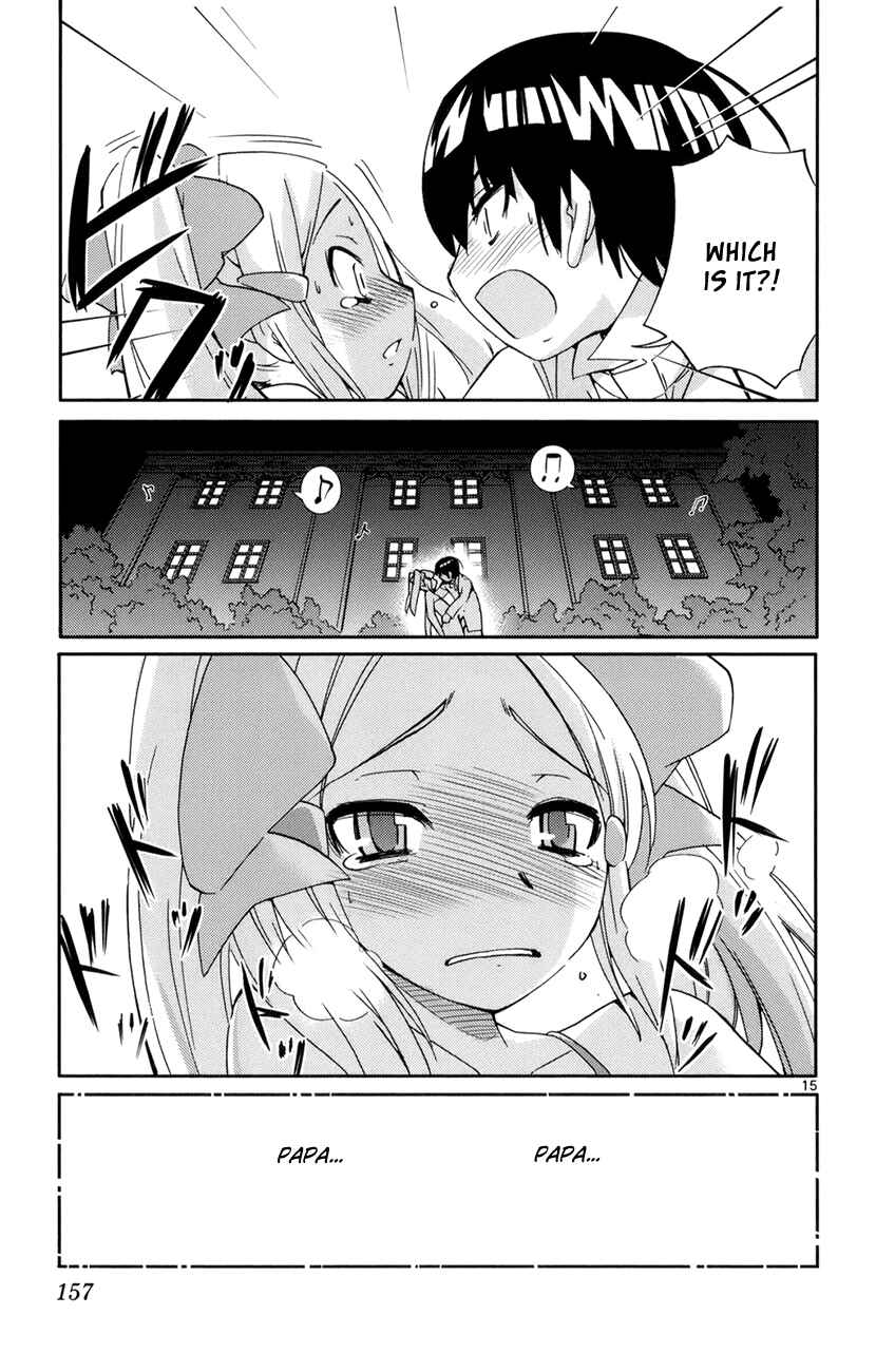 Page 15 Chapter 5 The World God Only Knows
