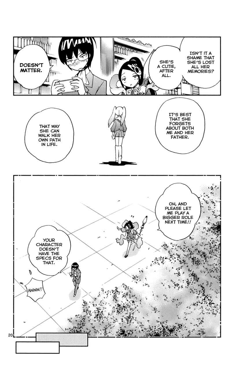 Page 20 Chapter 5 The World God Only Knows