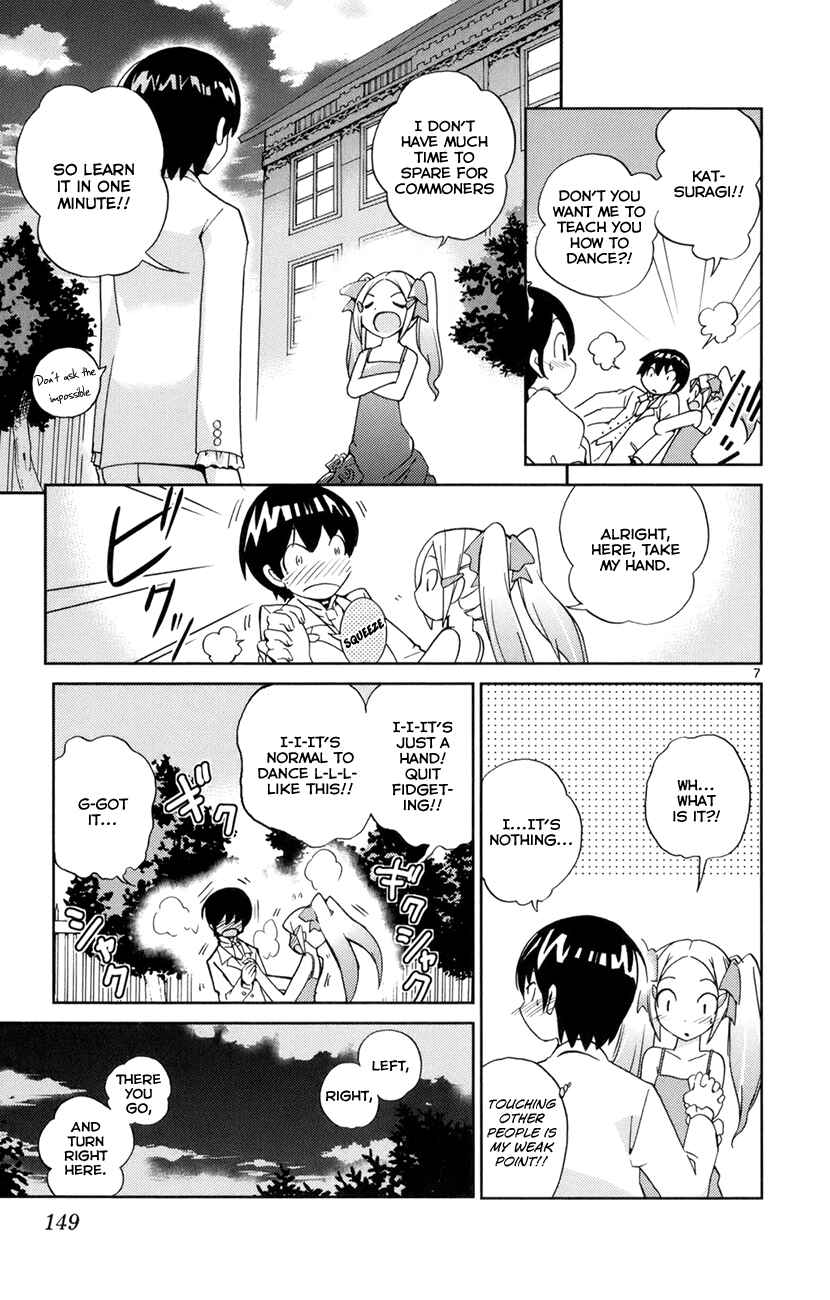 Page 7 Chapter 5 The World God Only Knows