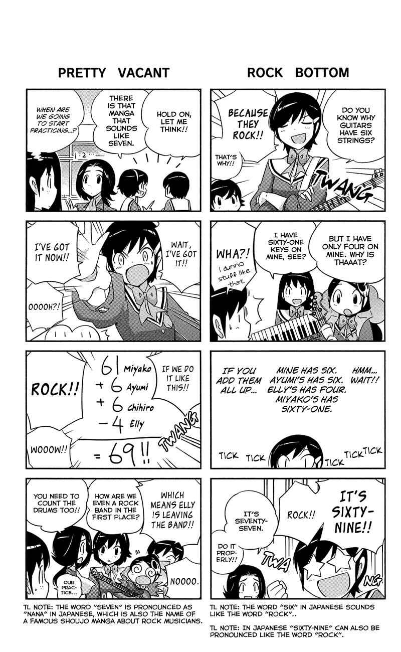 Page 7 Chapter 136.5 The World God Only Knows