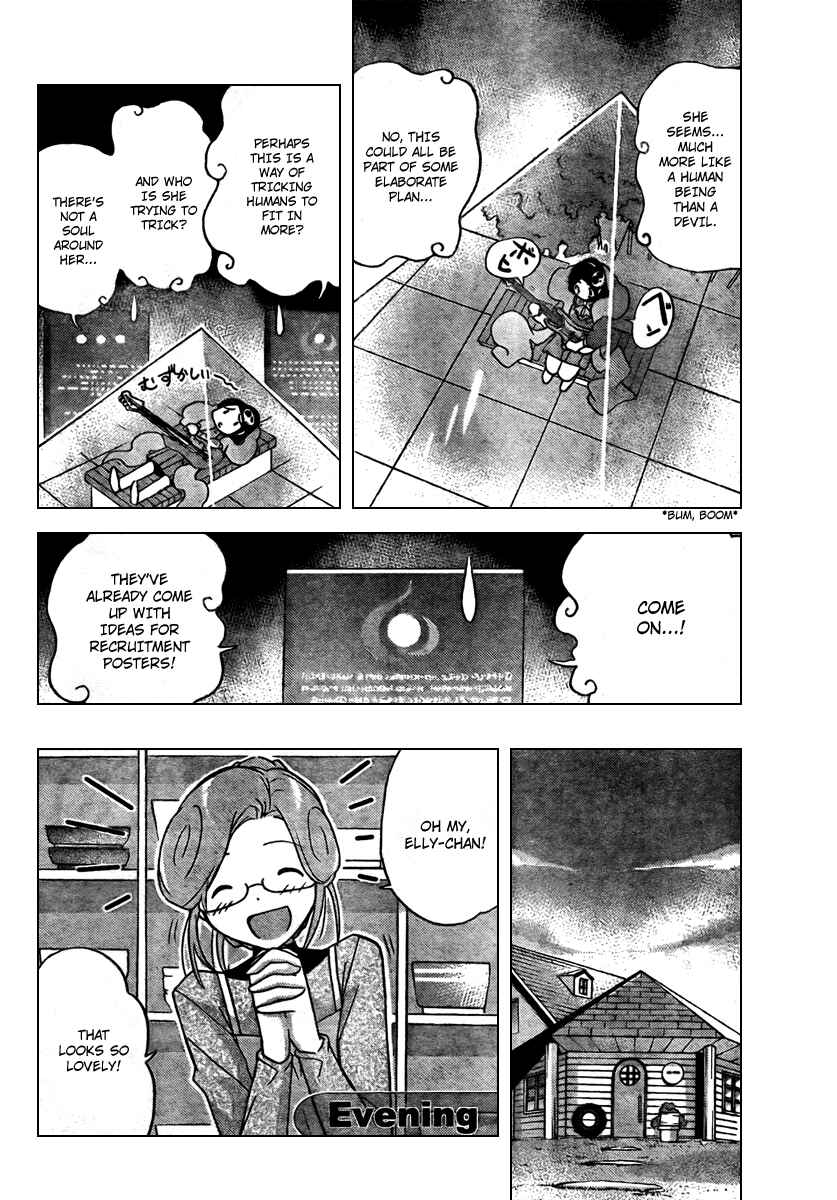 Page 10 Chapter 42 The World God Only Knows