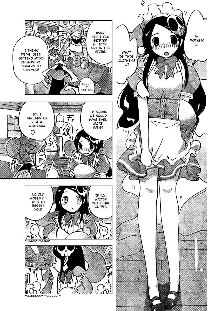 Page 11 Chapter 42 The World God Only Knows