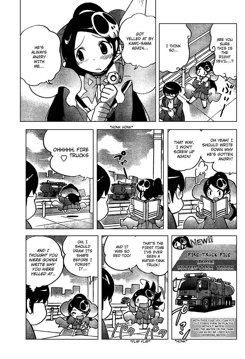 Page 7 Chapter 42 The World God Only Knows