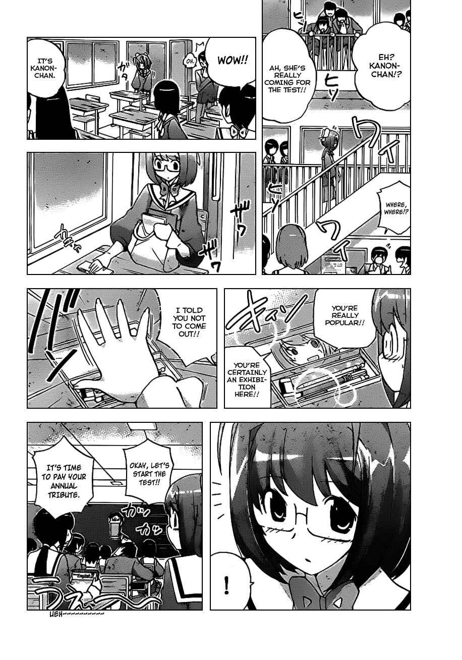 Page 10 Chapter 114 The World God Only Knows