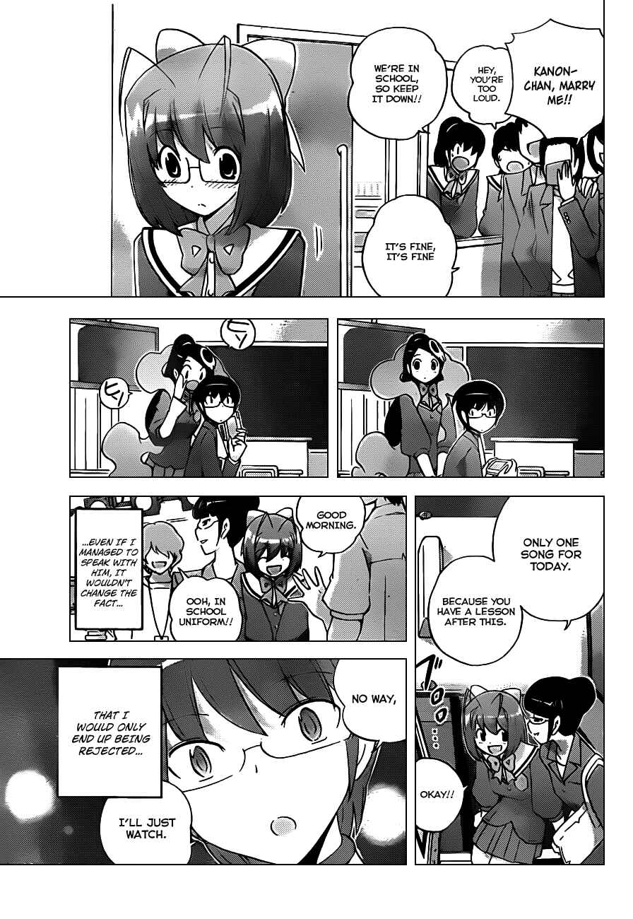 Page 17 Chapter 114 The World God Only Knows