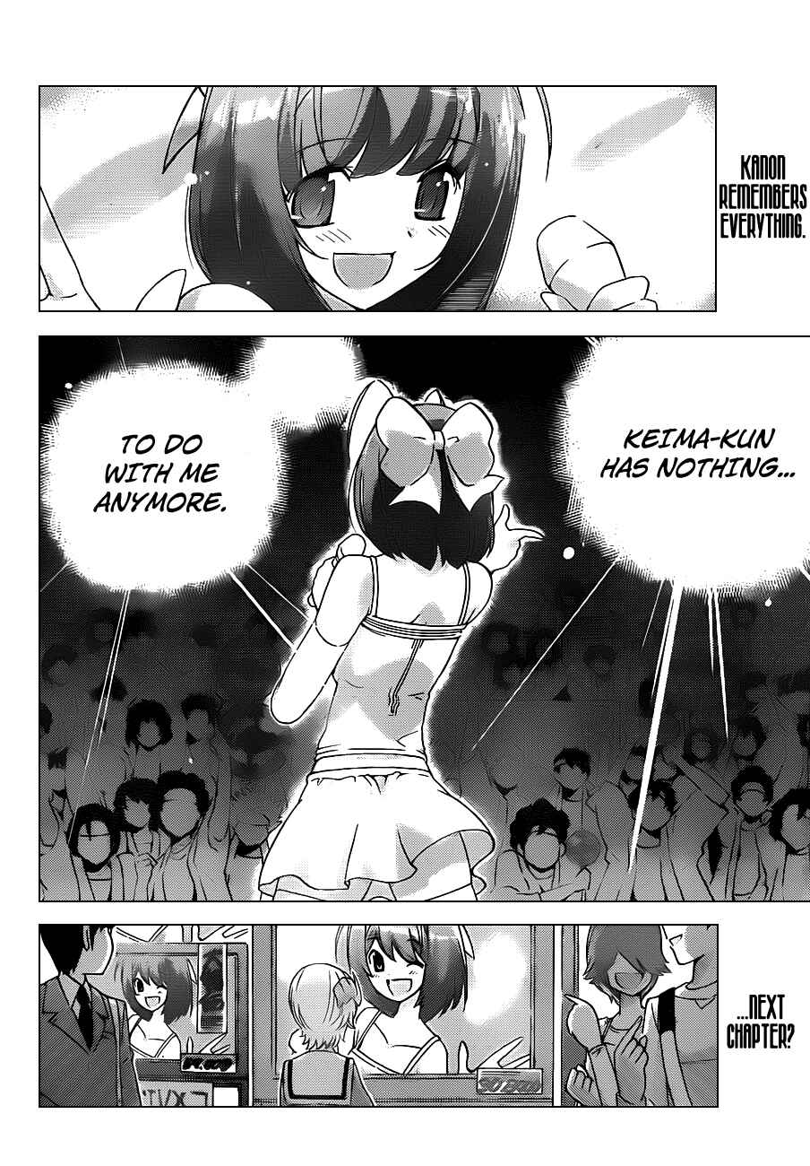 Page 18 Chapter 114 The World God Only Knows