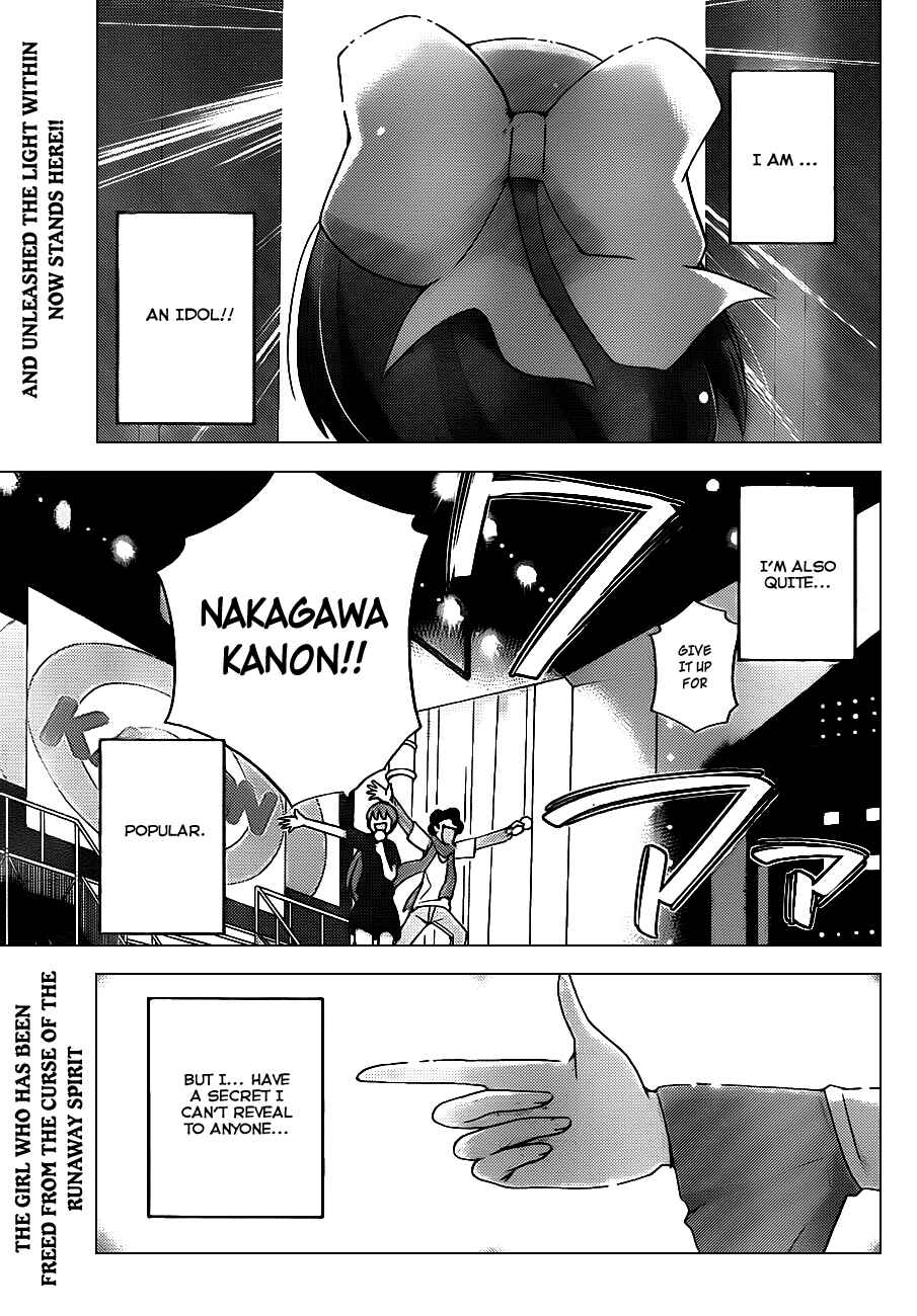 Page 2 Chapter 114 The World God Only Knows
