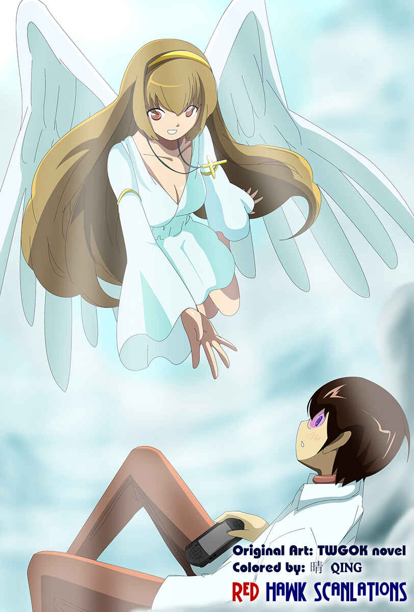 Page 1 Chapter 61 The World God Only Knows