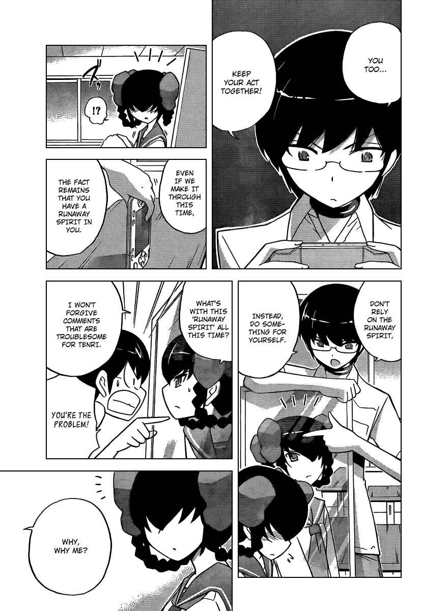Page 10 Chapter 61 The World God Only Knows