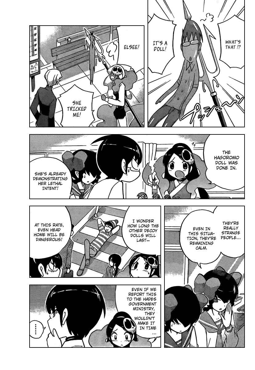 Page 6 Chapter 61 The World God Only Knows