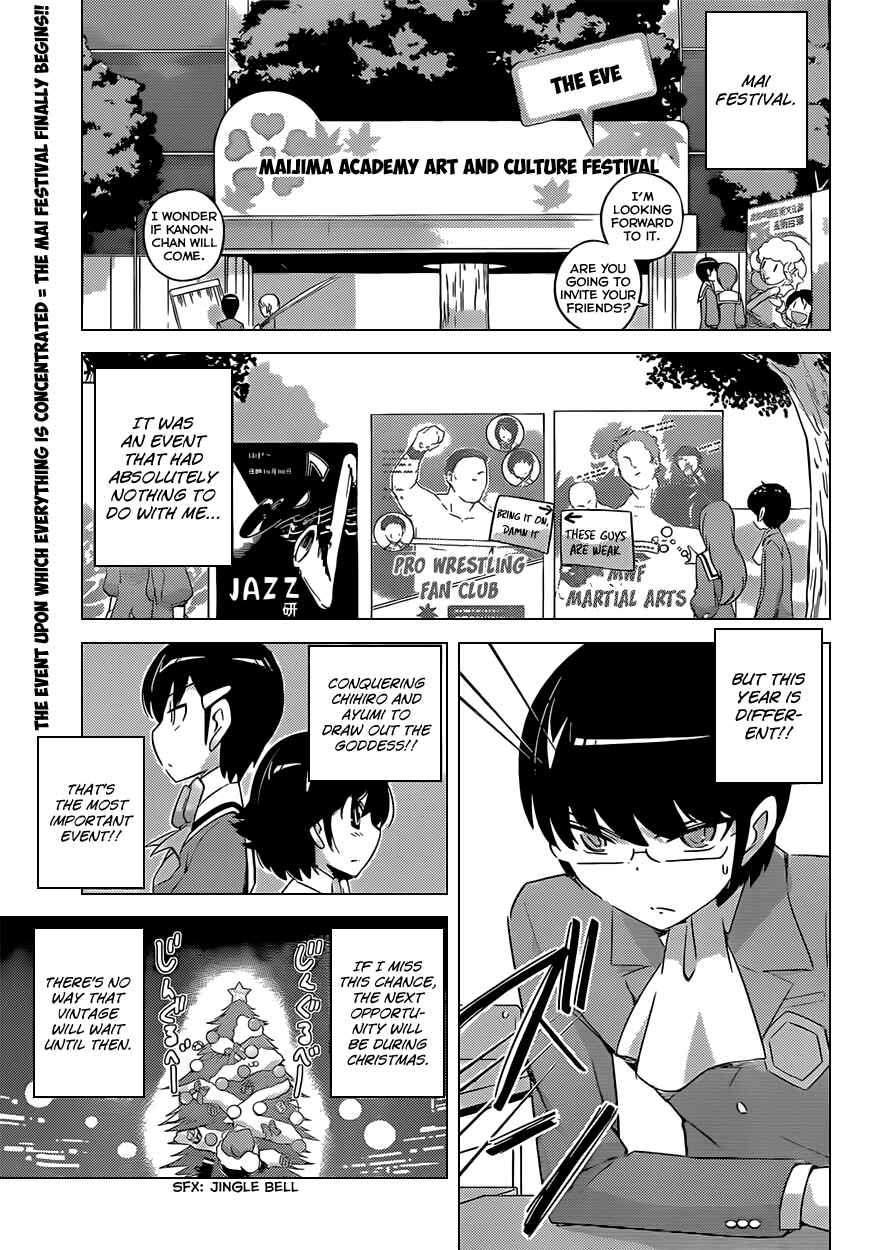 Page 1 Chapter 162 The World God Only Knows