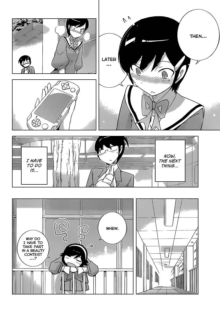 Page 16 Chapter 162 The World God Only Knows