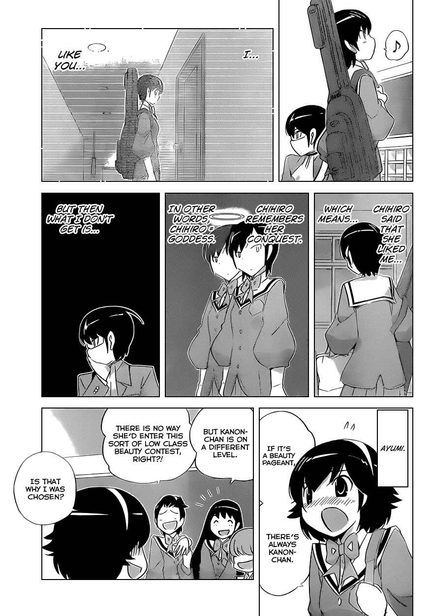 Page 3 Chapter 162 The World God Only Knows