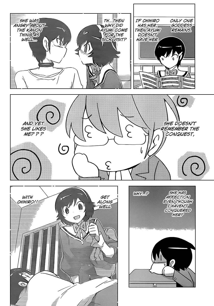 Page 4 Chapter 162 The World God Only Knows