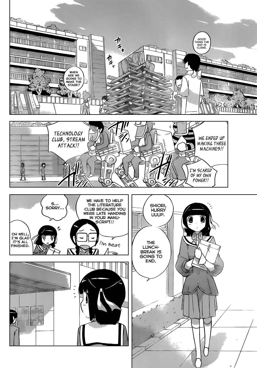 Page 6 Chapter 162 The World God Only Knows