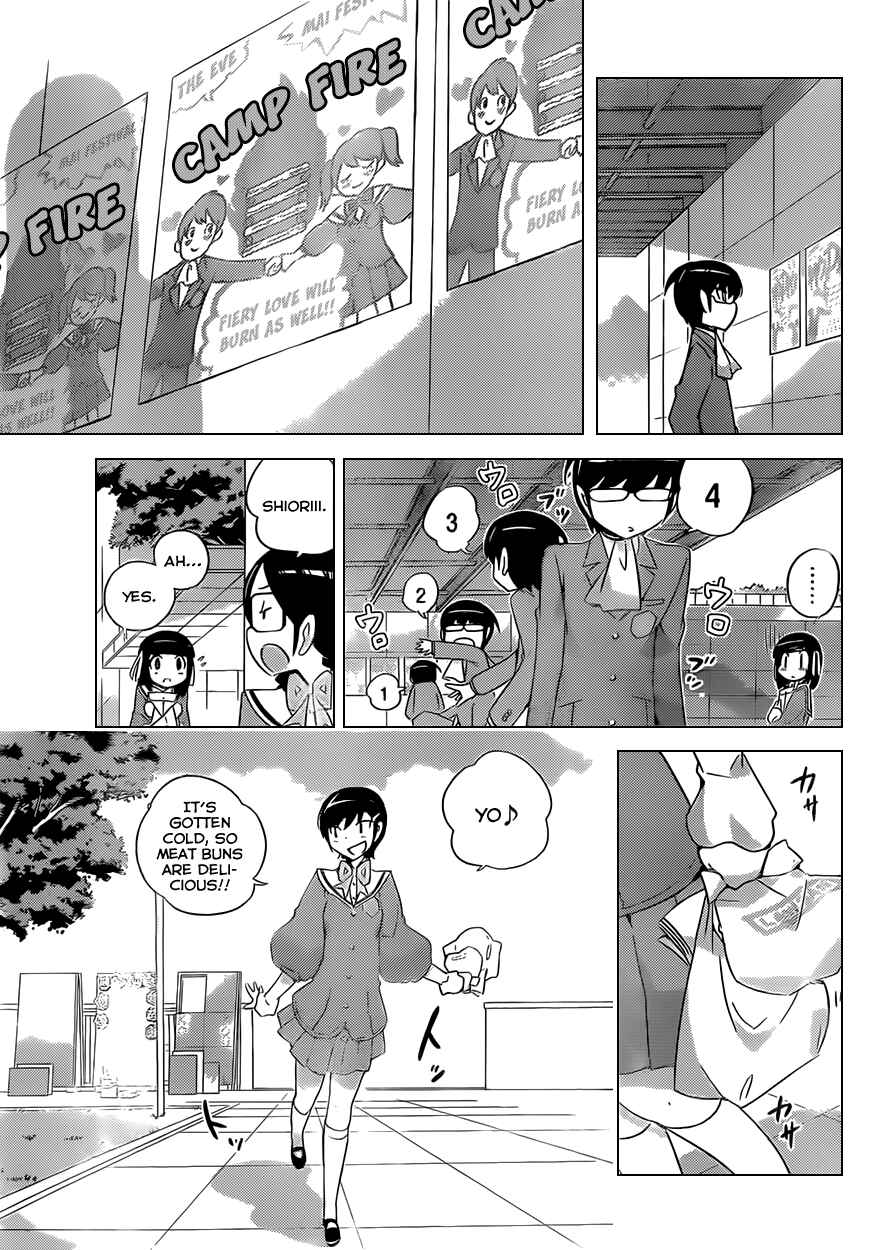Page 7 Chapter 162 The World God Only Knows