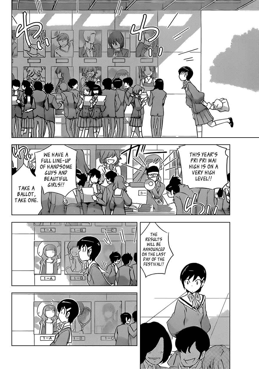Page 8 Chapter 162 The World God Only Knows