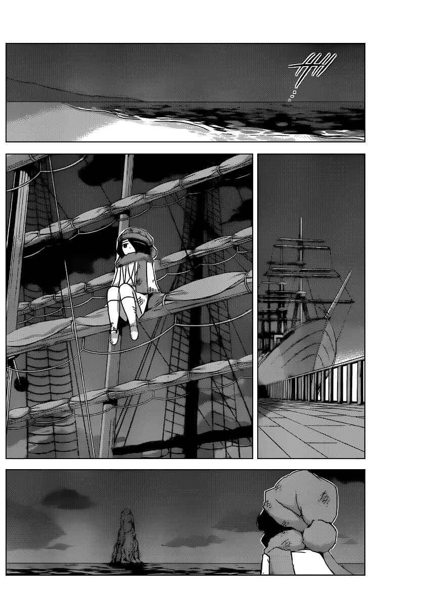 Page 11 Chapter 182 The World God Only Knows